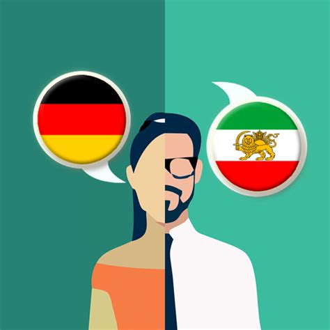 deutsch zu persisch übersetzung|google translate german to persian.